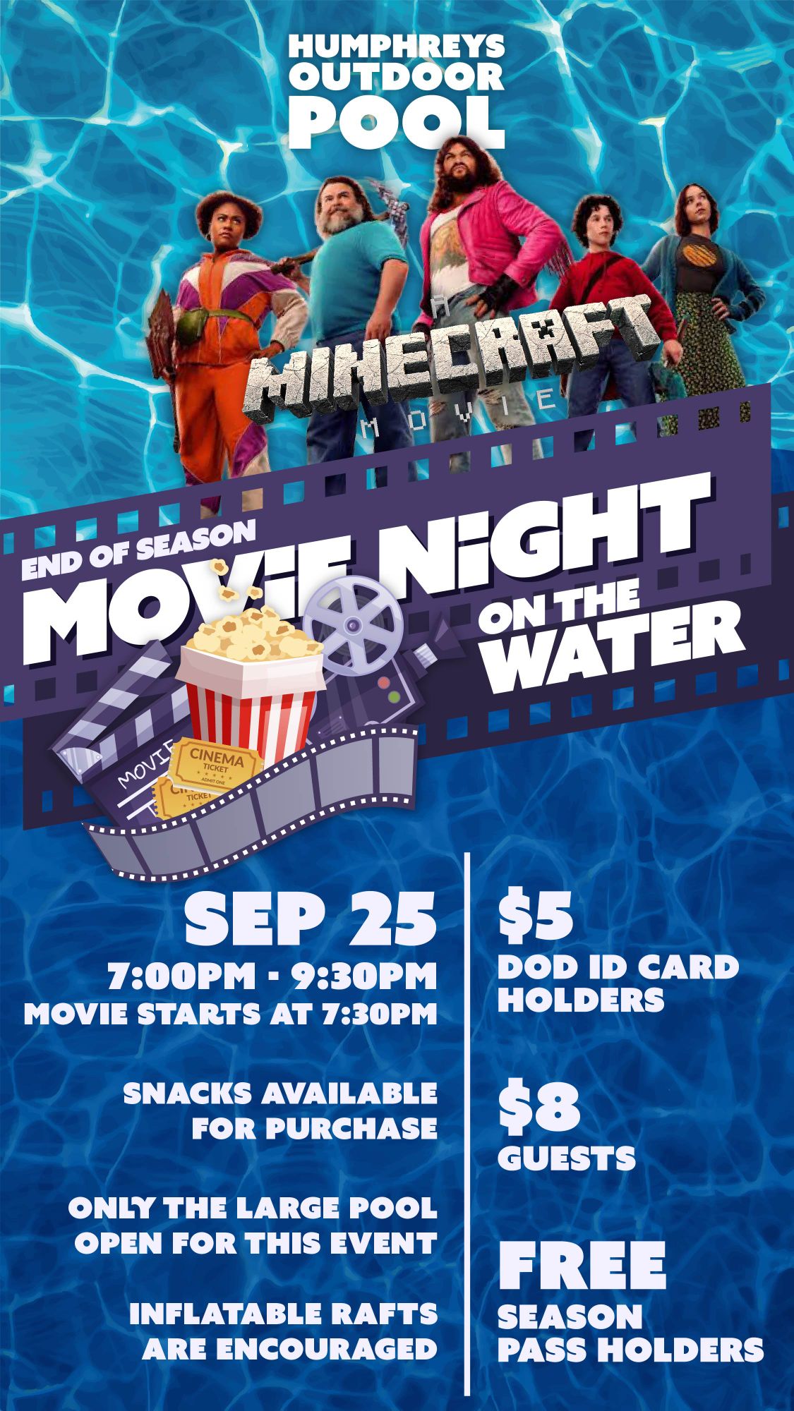 PoolMovieNight_DigitalFlyer.jpg
