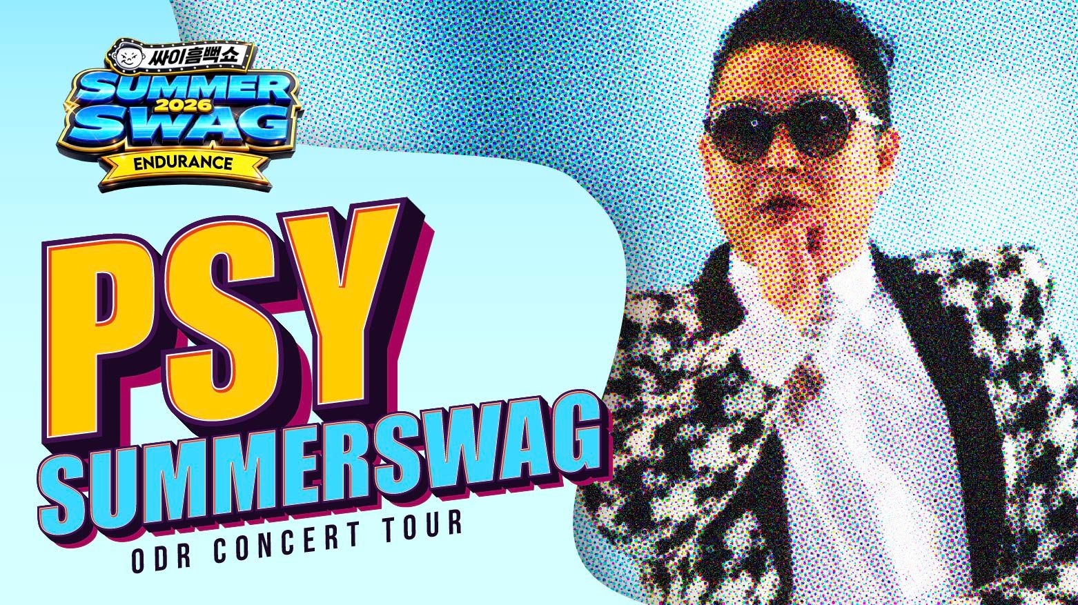 PSY Summer SWAG Concert