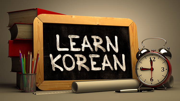 Basic Korean Language Class :: Humphreys :: US Army MWR