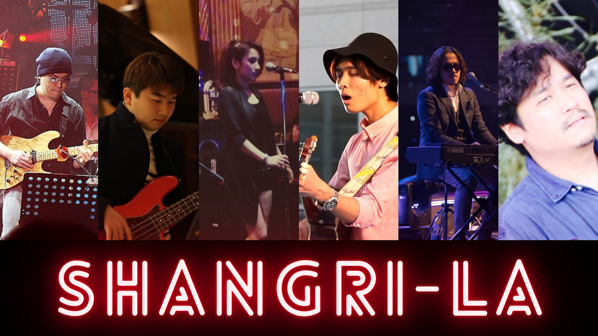 Shangri-La.PNG
