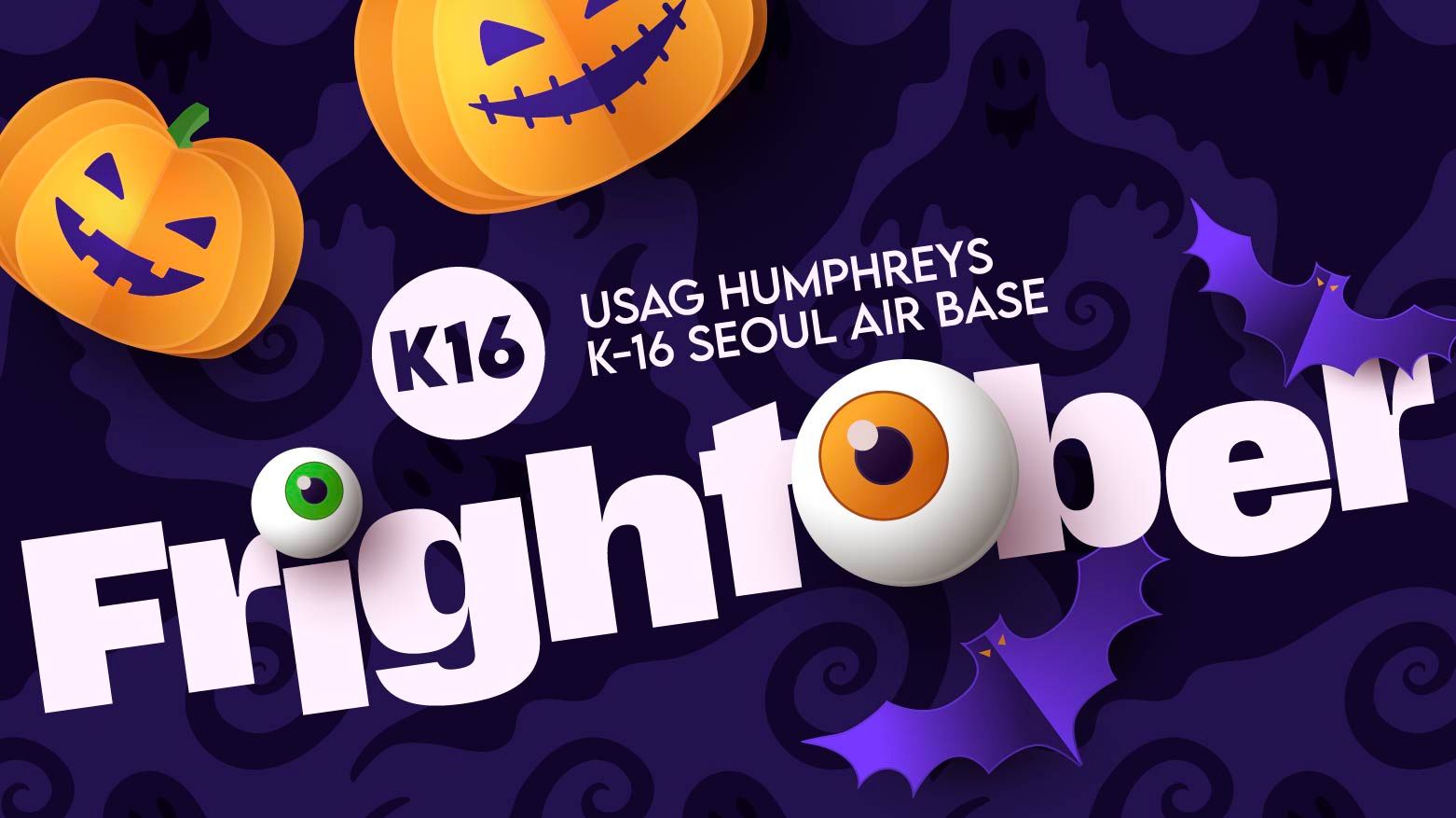 K-16 Frightober Festival