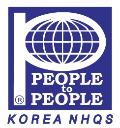 PTP LOGO_남색_KOREA NHQS.jpg