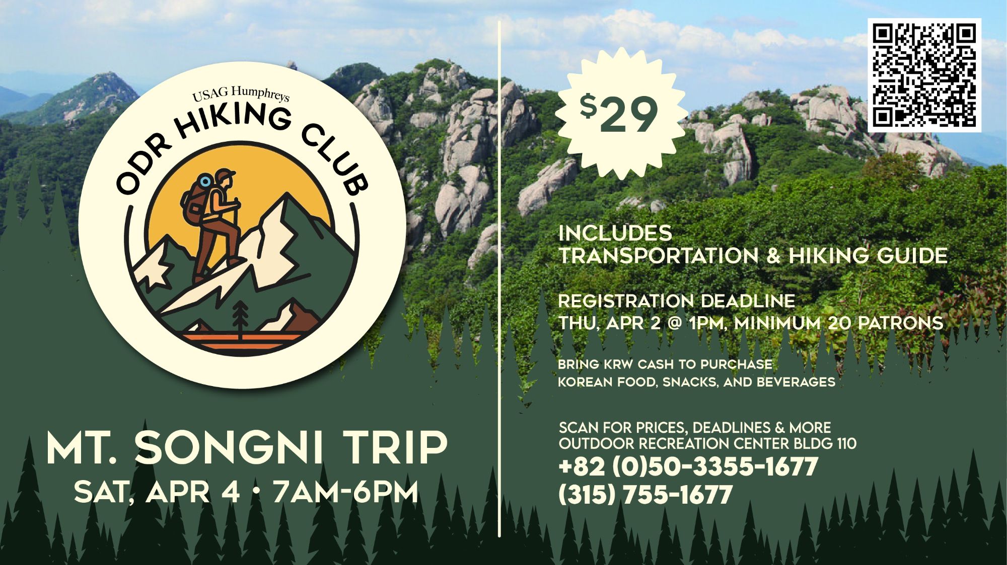 HikingClubSongni (4APR2026)_H.jpg