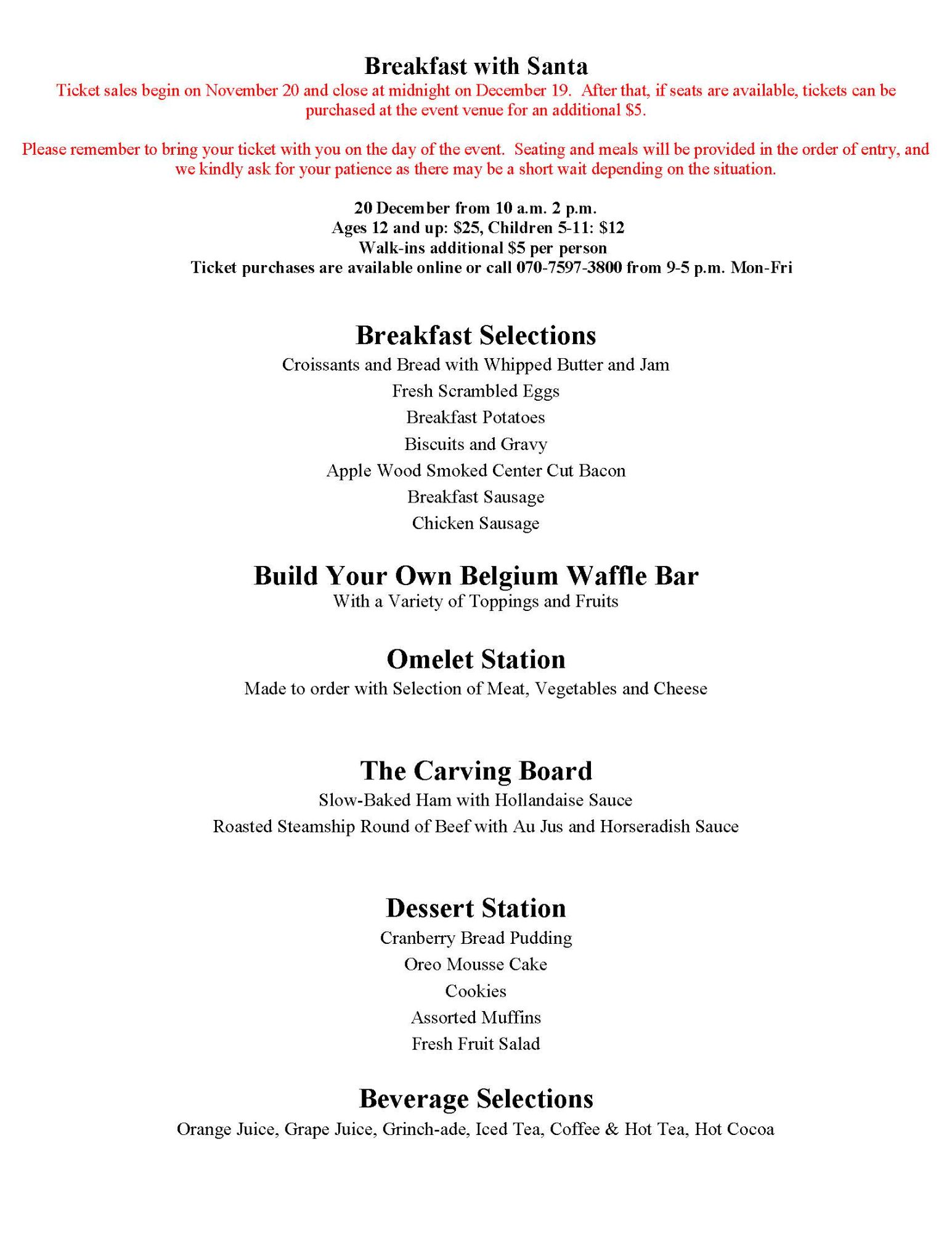 Breakfast with Santa Menu  2025.jpg