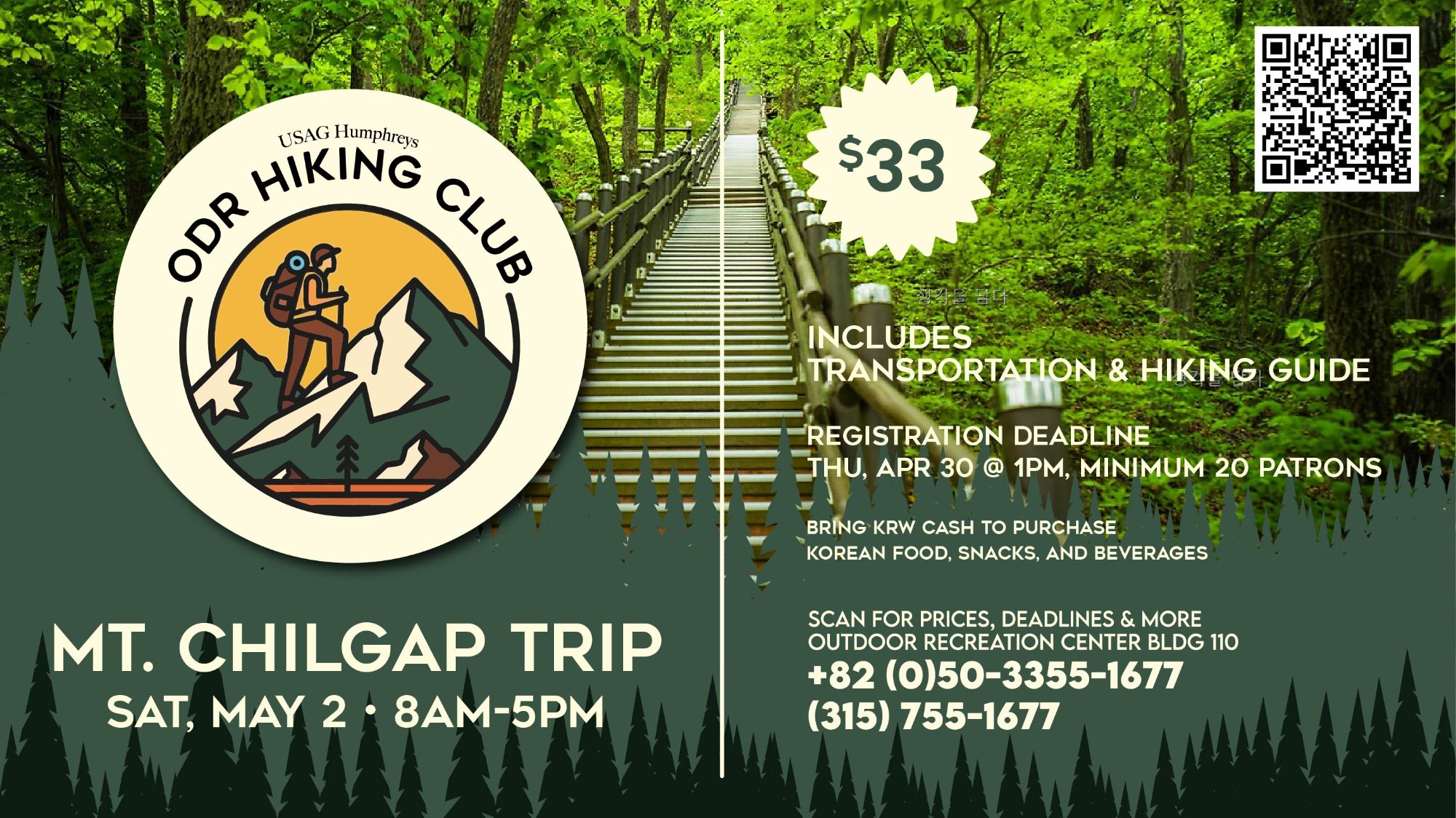 HikingClub MtChilgap (2MAY2026)_H.jpg