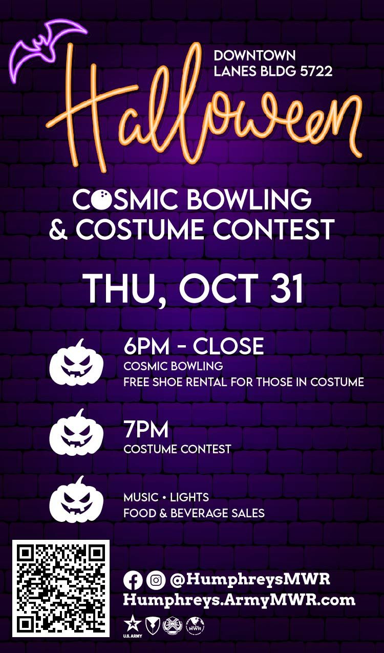 CosmicBowling2024 DigitalFlyer.jpg